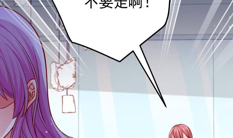 第137话大意了！21