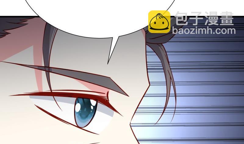 第194话妈妈的遗物63