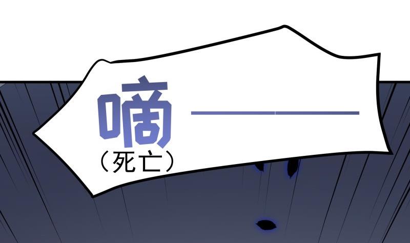 第170话我只有一个妈妈75