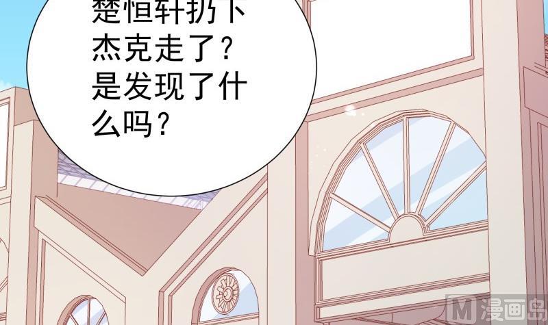 第181话妻奴50