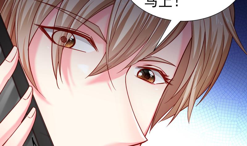第133话临门一脚13