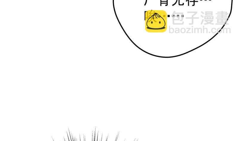 第189话还有个叔叔45