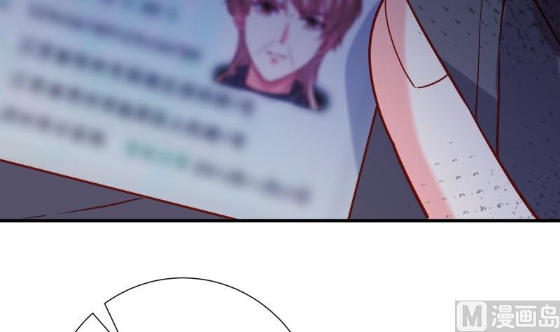 第190话死亡疑云11
