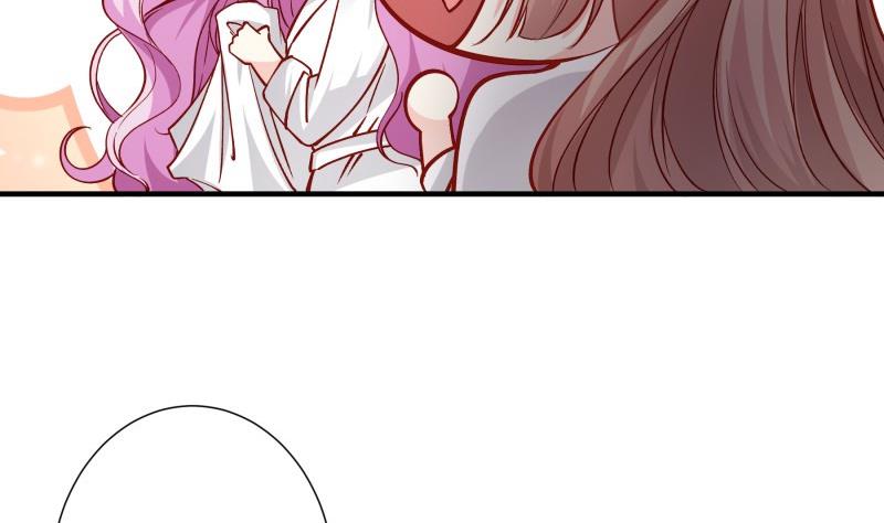 第156话婚前一刻45