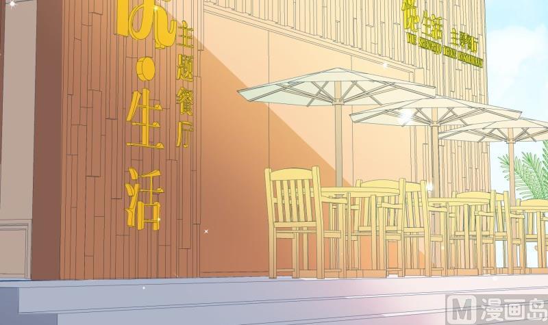 第105话自求多福5