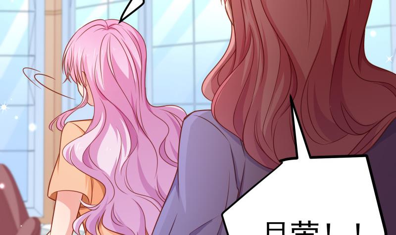第117话口是心非45