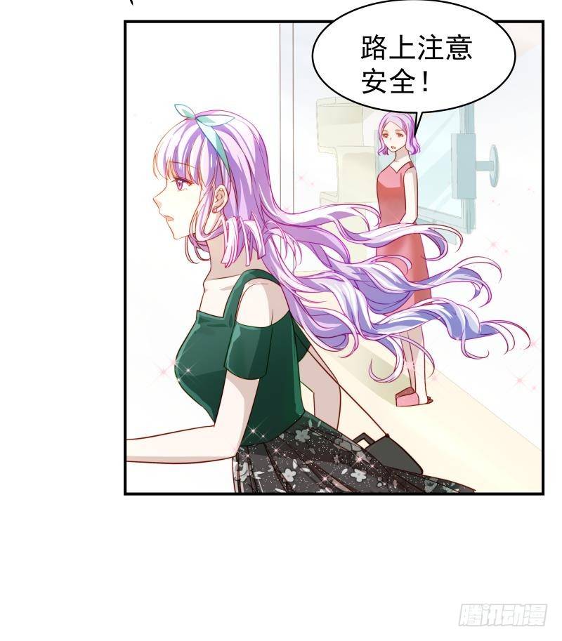 第16话 婚礼策划24