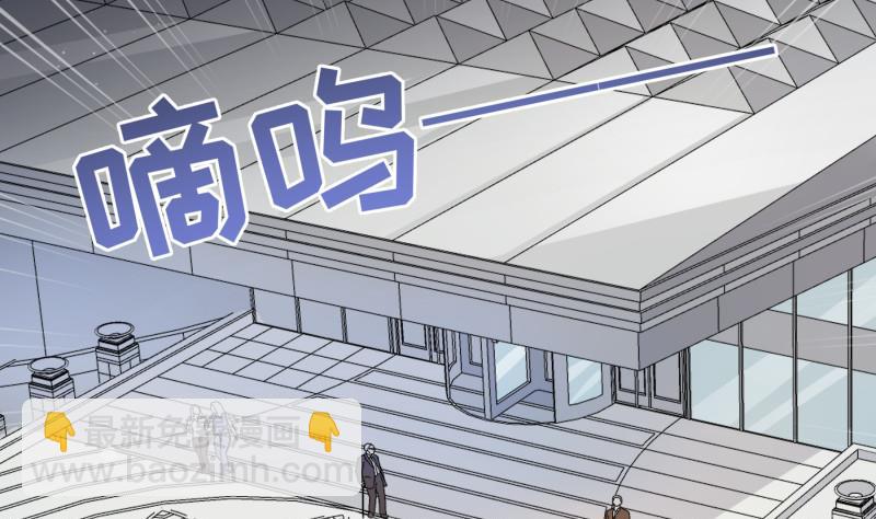 第161话荒岛遇难24