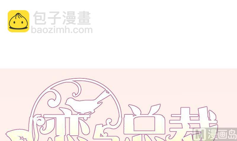 第115话各有隐情59