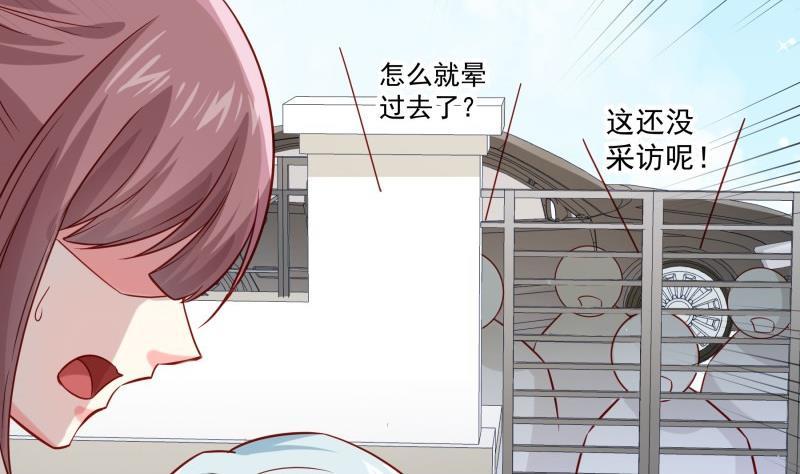 第191话重重危机13