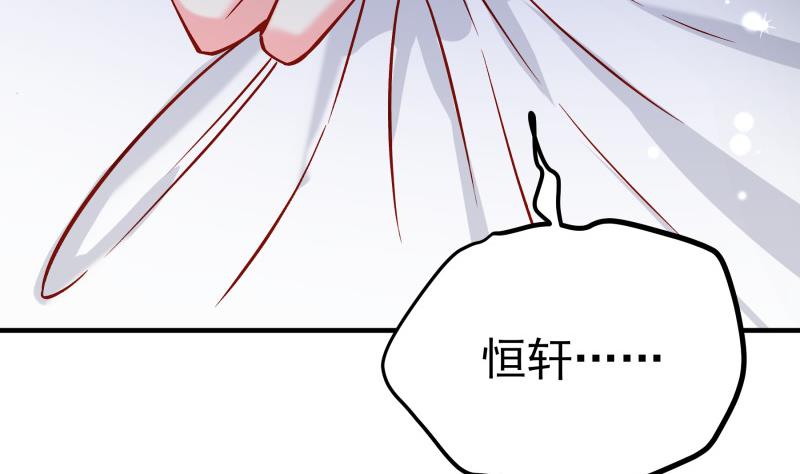 第159话飞机坠海42