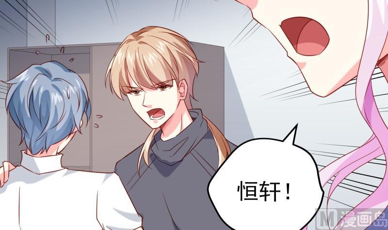 第192话分崩离析38