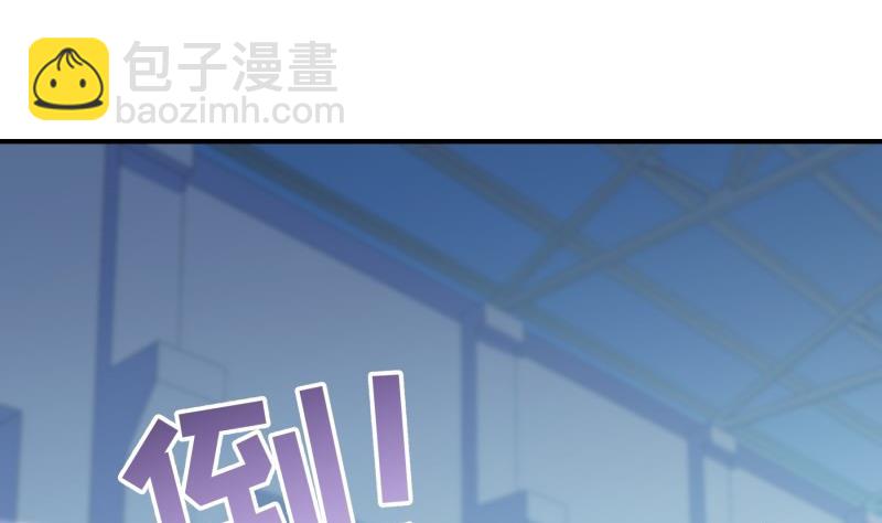 第96话幕后真凶是谁？28