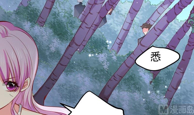 第165话搜寻17