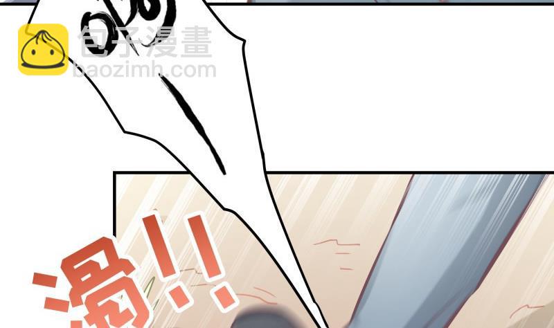 第91话真正的初见16