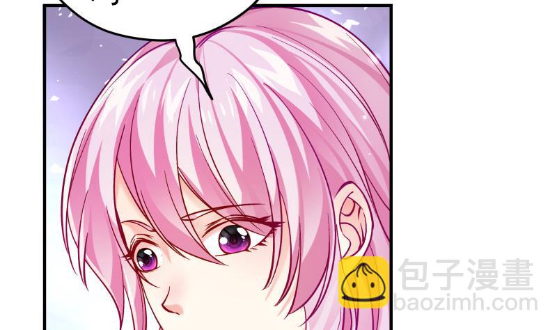 第133话临门一脚30
