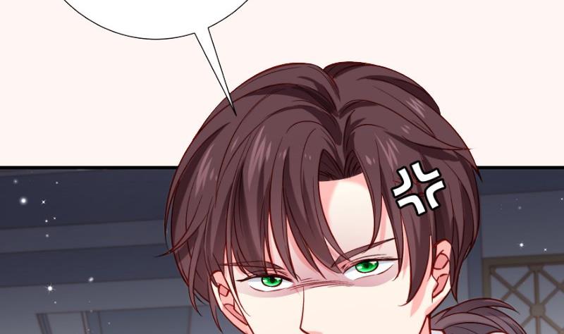 第156话婚前一刻67