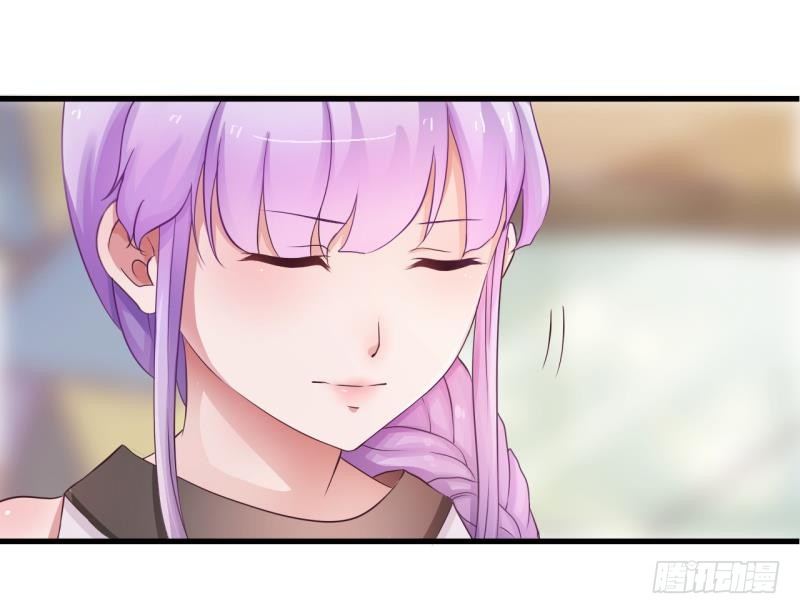 第1话 闺蜜插足8