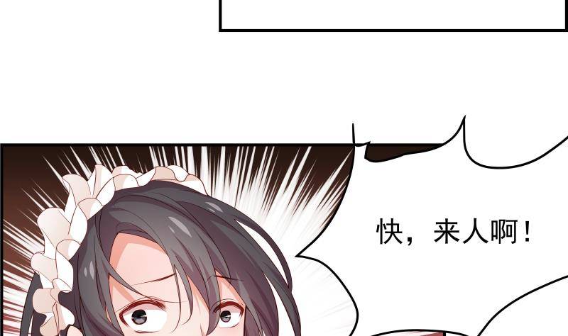 第28号 奶奶暂时平安5