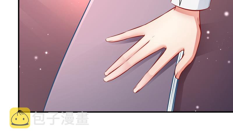 第119话婚期已定12