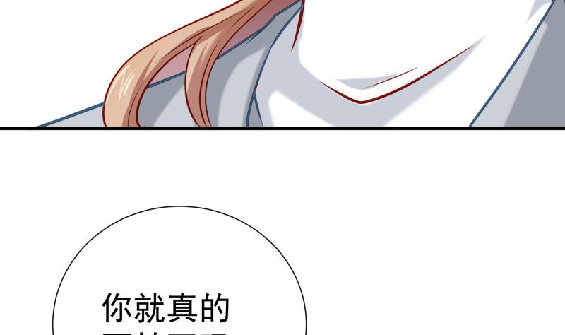 第167话开枪10