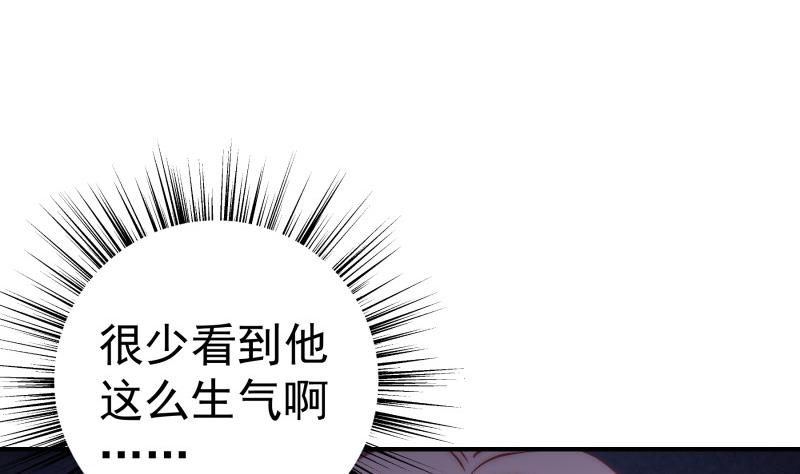 第128话正面交锋66