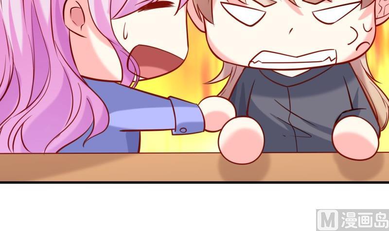 第188话一起吃饭吧26