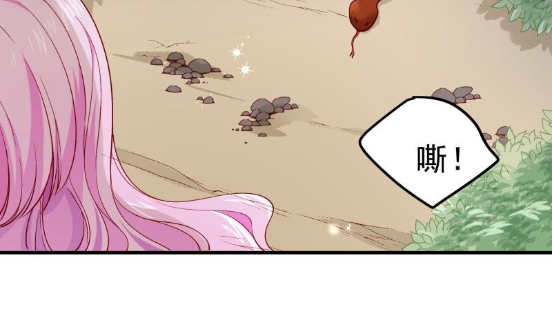 第164话别哭25