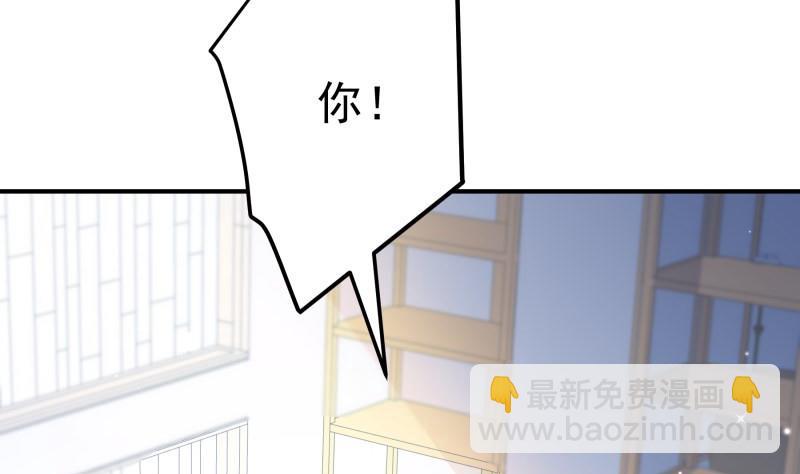 第105话自求多福7
