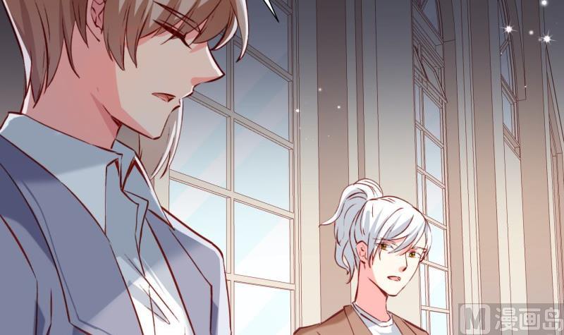 第182话竟然是陈钥？！20