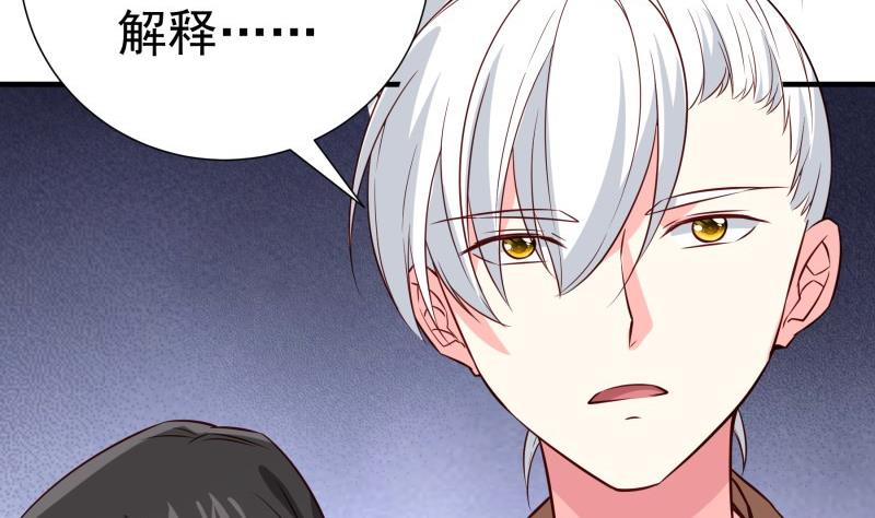 第192话分崩离析18