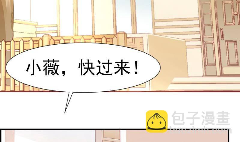 第11话 暂时不开新恋情29