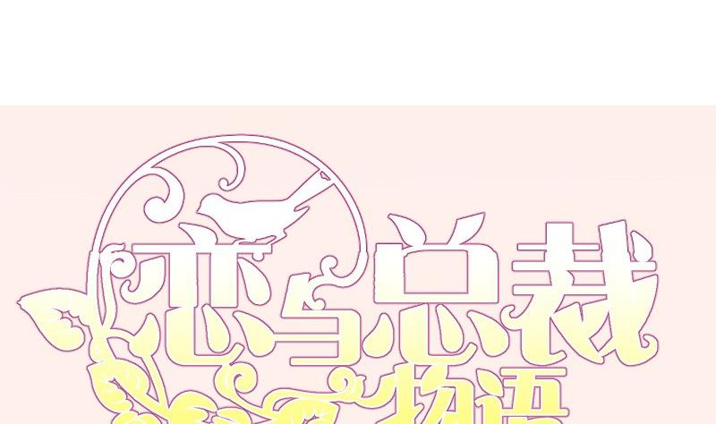 第177话不甘心67
