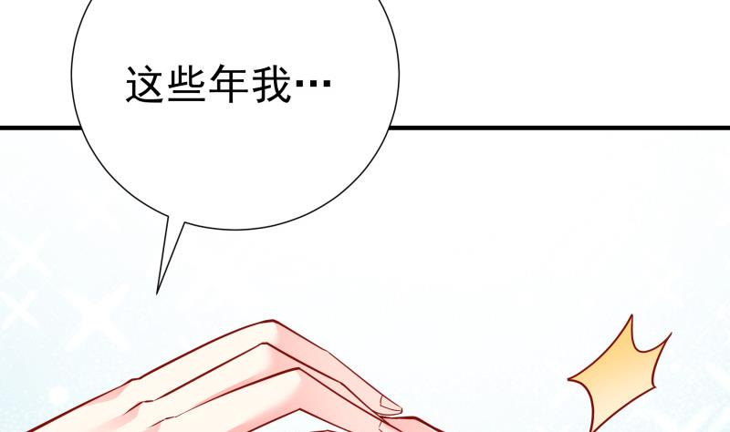 第152话与我无关21