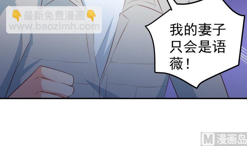 第101话始料不及26