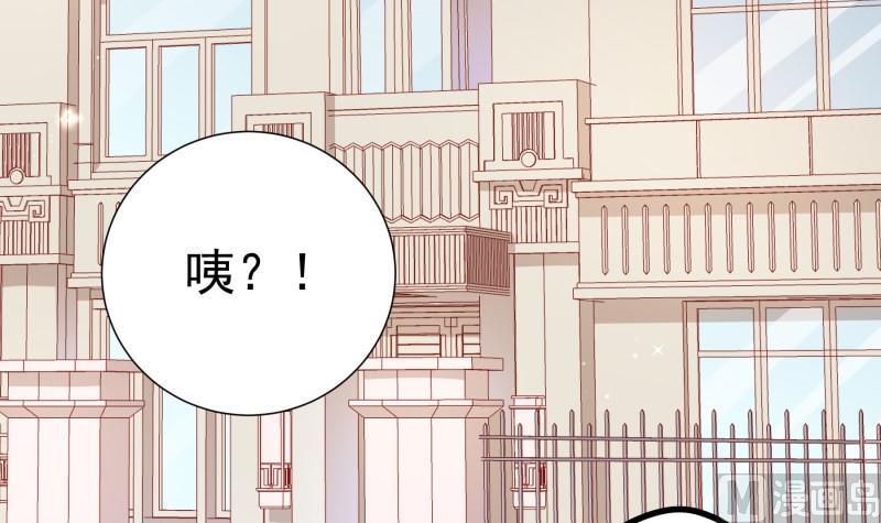 第179话神秘人14