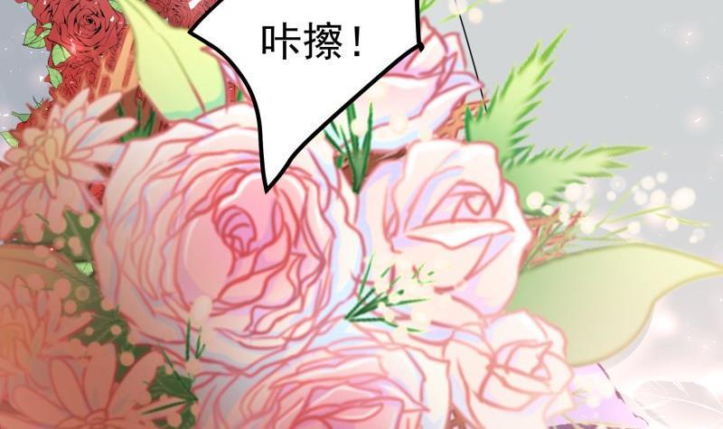 第196话大结局65
