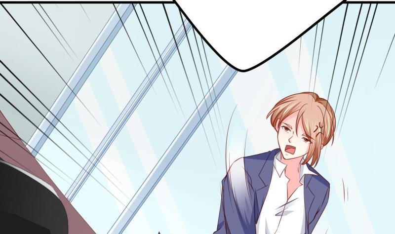 第175话算你狠49