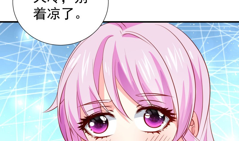 第185话恒轩心中的秘密30