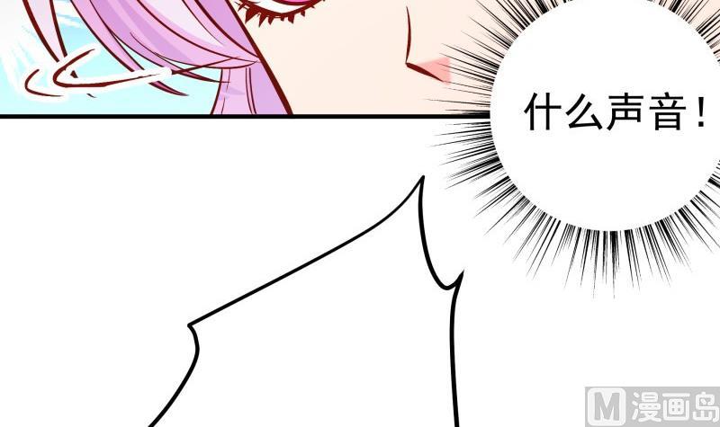 第164话别哭29