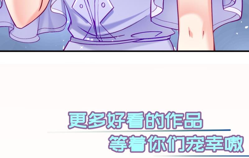 第129话心思所在66
