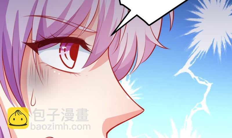 第105话自求多福49