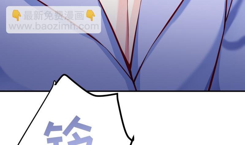 第140话你不是我妈64