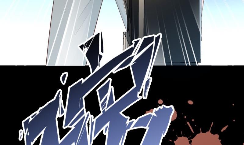 第100话大惊失色69