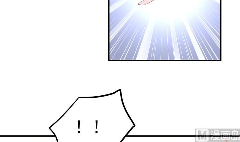 第126话野外？！23