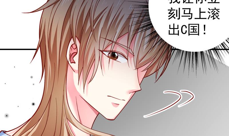 第133话临门一脚9