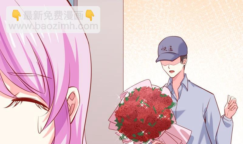 第180话送花大战34