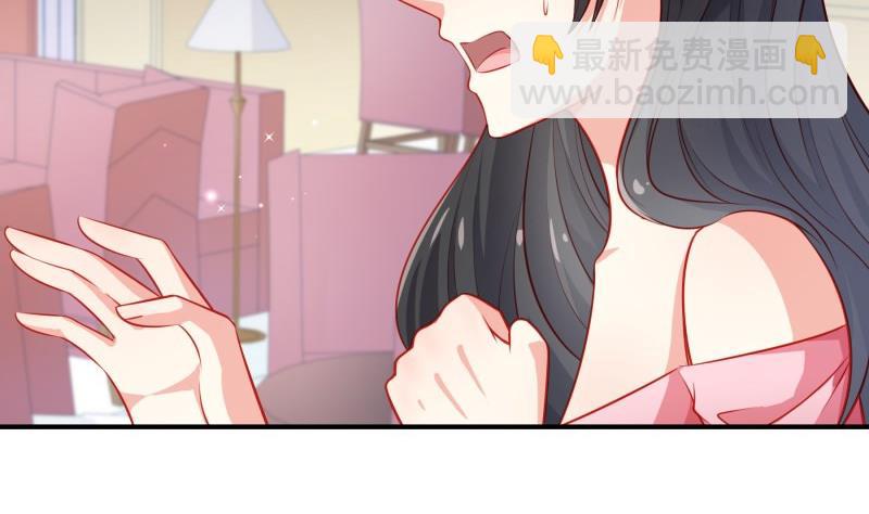 第105话自求多福57