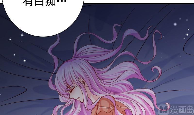 第137话大意了！62
