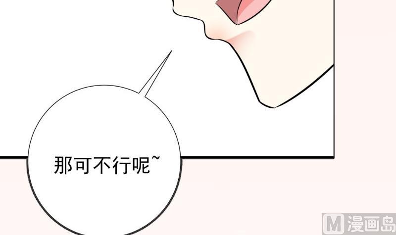第102话陈父被抓71